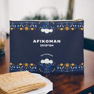 Passover Afikoman Bag | Specialized Pesach Seder Matzah Bag | Matzah Bag with Family Name | Seder Night Table Accessory | Passover Gift
