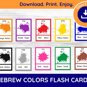Cartes éclair en couleurs en hébreu Cartes éclair en hébreu Apprenez les couleurs en hébreu Activité en hébreu Lettres en hébreu Jeu éducatif pour enfants en hébreu