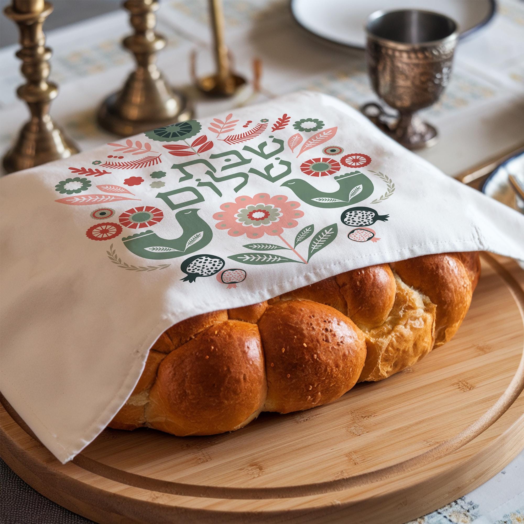 Marble Challah Cover For Yom Tov | Danke Judaica