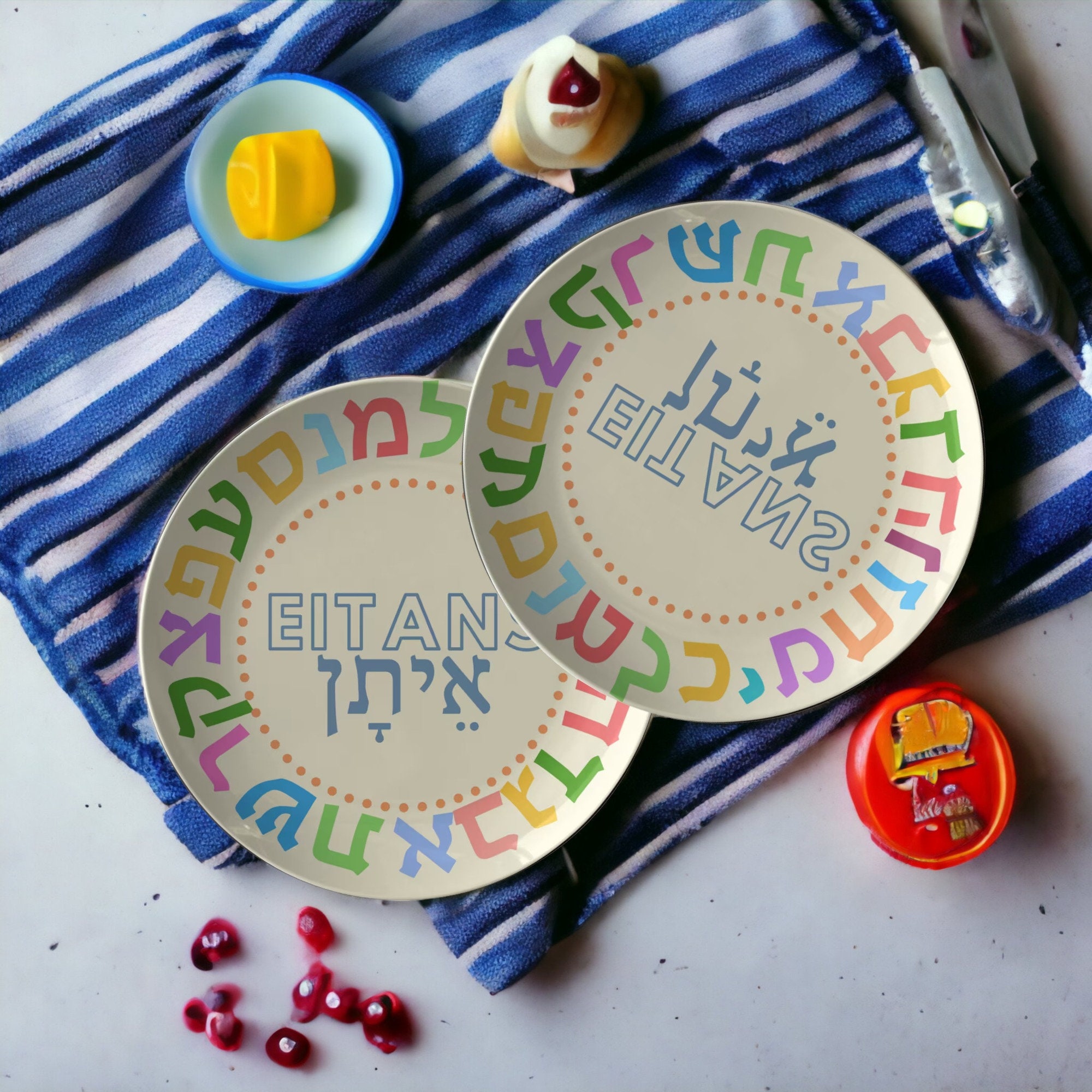 Learning Plate Personalized Alef Bet Plate for Kids Hebrew Alphabet Plate for Kids ...