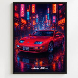 Nissan 300ZX Neon Tokyo Poster – Classic JDM Car Wall Art – Vintage Japanese Street Racing Print – Retro Automotive Illustration