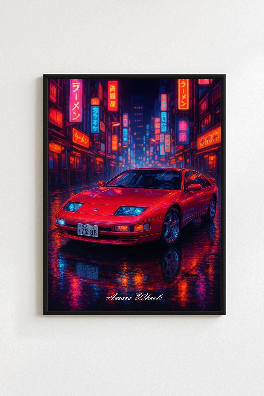 300zx Garage Decor - Etsy