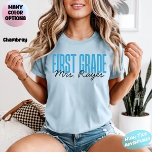 First Grade Teacher T-shirt, 1st Grade Teacher Shirt, First Grade Teacher, 1st Grade Teacher Shirt, Back to School Shirt, Custom First Grade