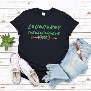 Lucky Teacher Shirt, St Patrick&#39;s Day Teacher Shirt, Shamrock Teacher Shirt, Heart Teacher shirt, pijl shirt, leraar cadeau, vakantie shirt