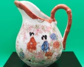 Vintage Japanese Hand Painted Kutani Geisha Girl Creamer Pitcher - 1950's