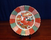 Imari Peacock Pattern 7.5 inch Soup Bowl by Arita Japanese China