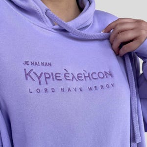 CUSTOMIZABLE Embroidered Kyrie Eleison Hoodies