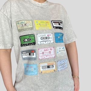 Unisex Arabic Cassette Collection Tees