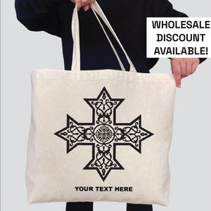 CUSTOMIZABLE Coptic Cross Jumbo Tote