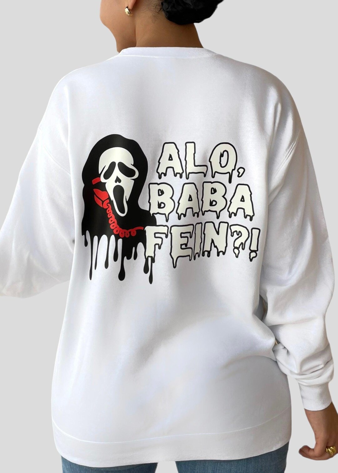 alo baba Scream- Alo, Baba Fein?! T-Shirts – MAHZUZAH main image 0