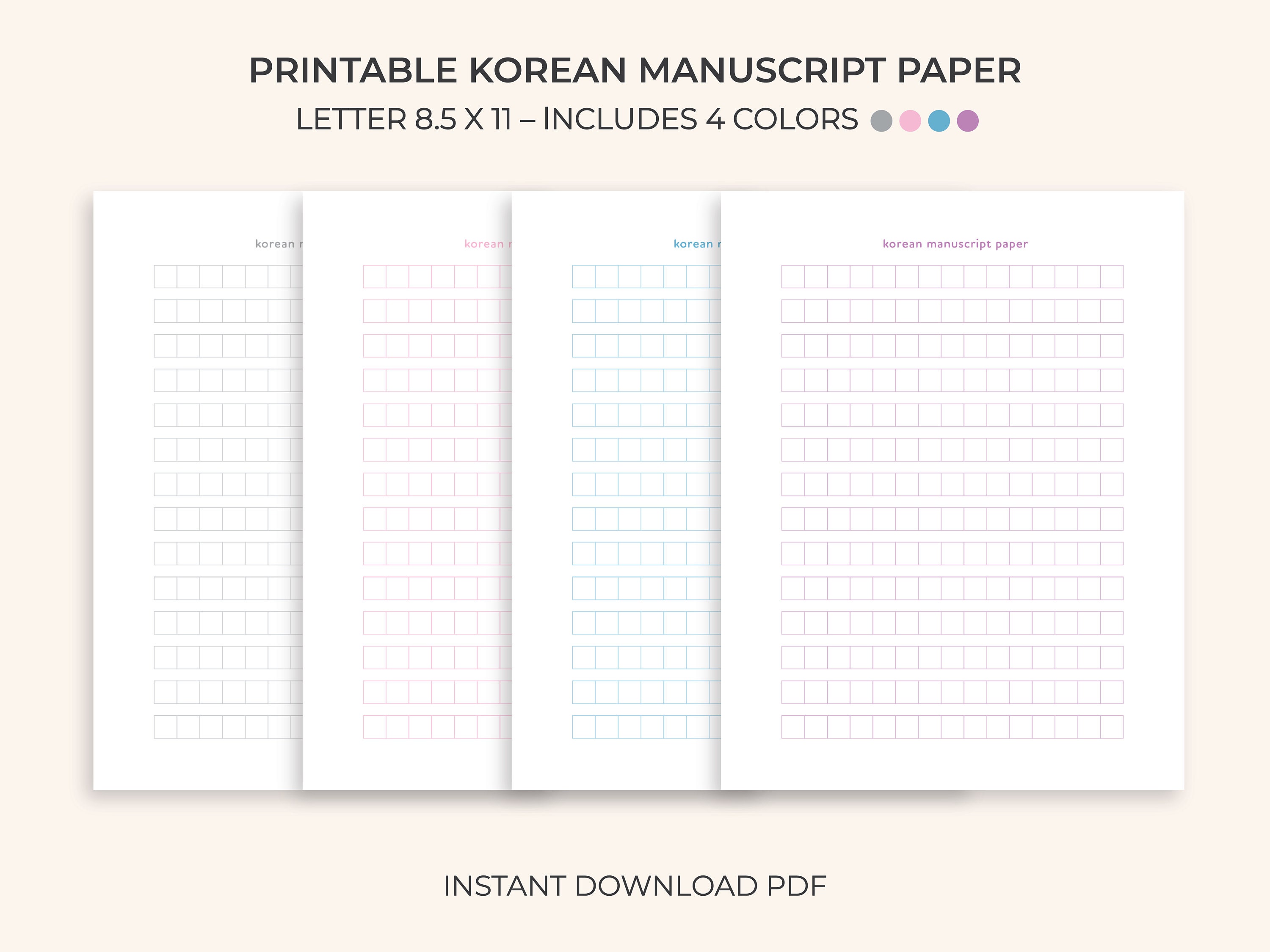 Korean Wrapping Paper Traditional Hangul Pattern 530mm X 18m 21 in X 709 In  8 to Choose From 