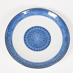 Vintage Japanese Blue and white Arita Plate - dish