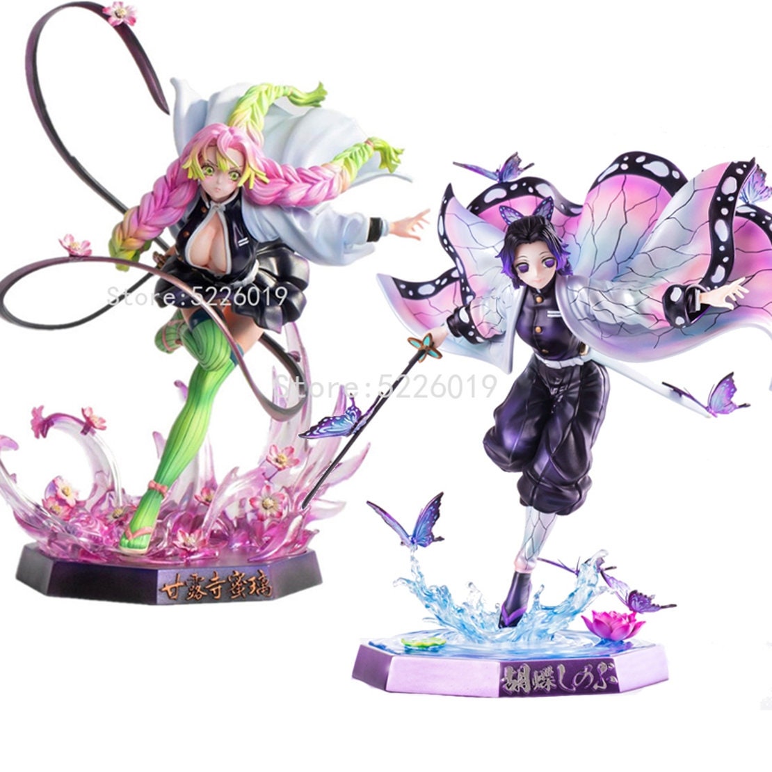Anime Figurines - Etsy Anime Figurines - Etsy