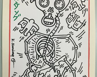 ポップ アート キース ヘリング 作品 ポップでカラフル 表参道ヒルズで