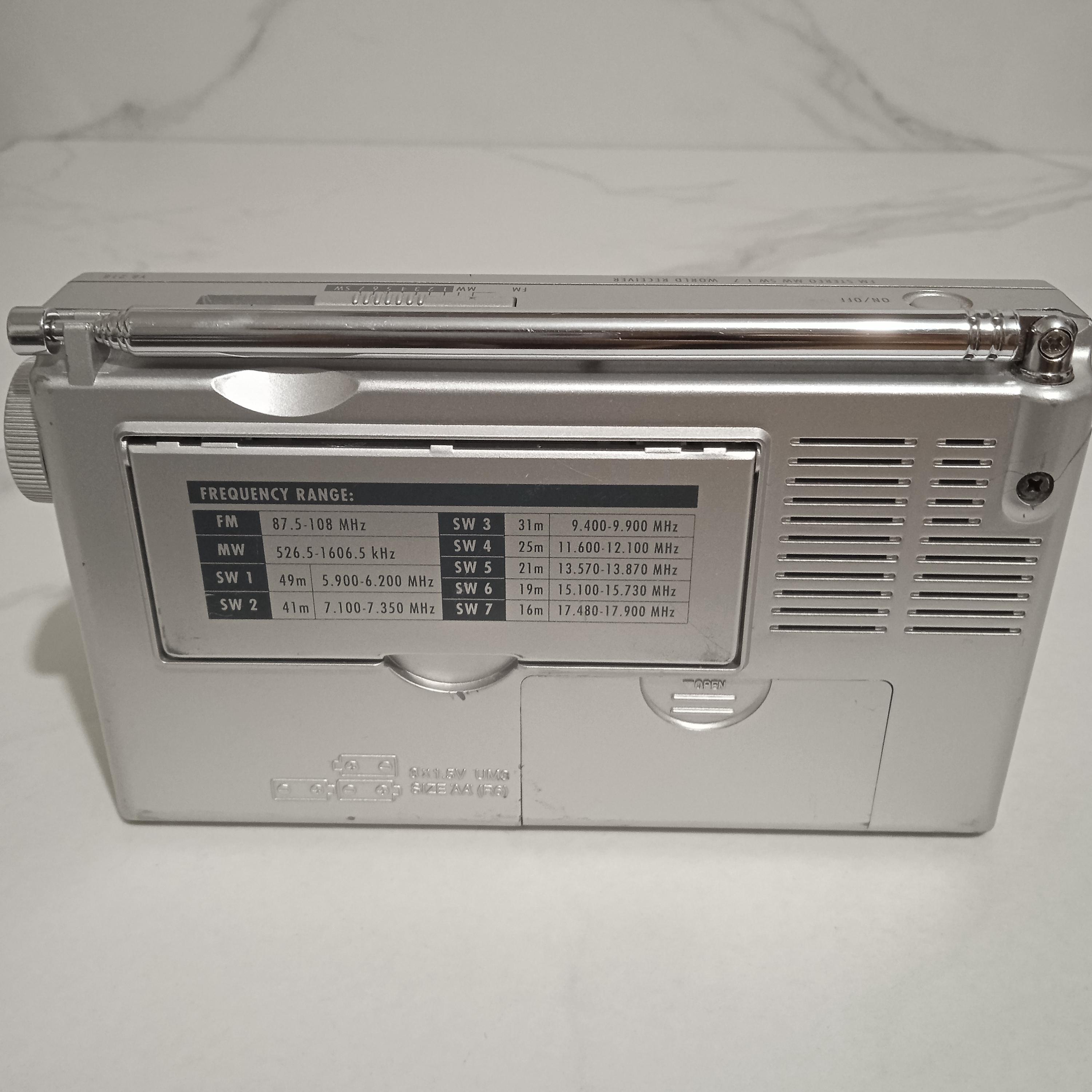 Grundig Yacht Boy Radio: Vintage Shortwave World Receiver - Etsy