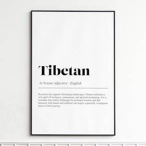 Tibetan Art Print , Inspirational Quote Wall Art , Modern Minimalist Decor , Gift for Home or Office