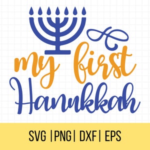 Mon premier Hanoucca SVG, Svg de Hanoucca, Hanukkah grenouillère SVG, Svg de Hanoucca, Hanoucca Png, fichier camée coupe fichier camée et Cricut Svg, usage Commercial