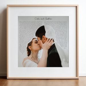 Wedding vows framed, 1st anniversary gift, vows, Wedding vows, first wedding anniversary gift for him - 5th Anniversary Gift - Our vows gift