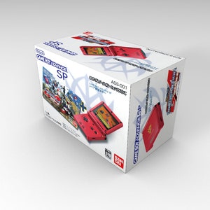 Nintendo Game Boy Advance SP Japan | Empty box | Empty box | Boîte vide | Leere Box
