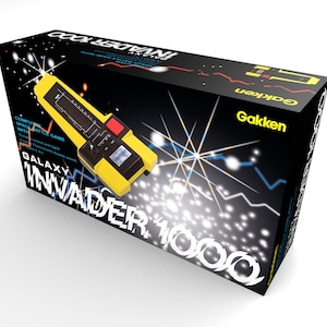 Gakken Galaxy Invader 1000 | Empty Box | Empty Box | Boîte vide | Leere Box