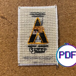 A CLOCKWORK ORANGE Mini Movie Poster Cross Stitch Pattern (PDF)