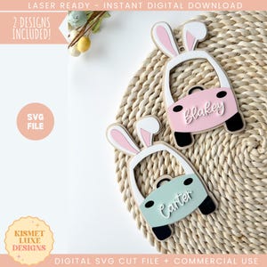 Étiquette de nom de photo de Pâques coupe confortable fichier SVG | Cadre photo pour enfants de Pâques Svg | Cadre photo | Fichier de découpe laser Glowforge SVG pour la première Pâques de bébé