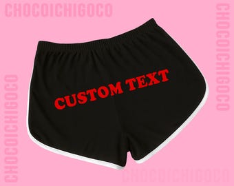Custom Text Dolphin Shorts CB | Custom Dolphin Shorts | Y2K Shorts | Cute Shorts | Funny Shorts | Y2K Shorts | Lounge Shorts |