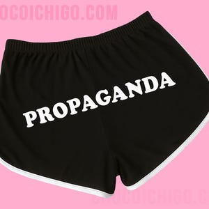 Propaganda Dolphin Shorts | Custom Dolphin Shorts | Y2K Shorts | Cute Shorts | Funny Shorts | Y2K Shorts | Lounge Shorts |