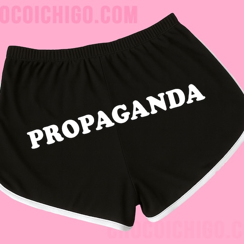 Propaganda Dolphin Shorts | Custom Dolphin Shorts | Y2K Shorts | Cute Shorts | Funny Shorts | Y2K Shorts | Lounge Shorts |