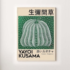Kusama | Etsy