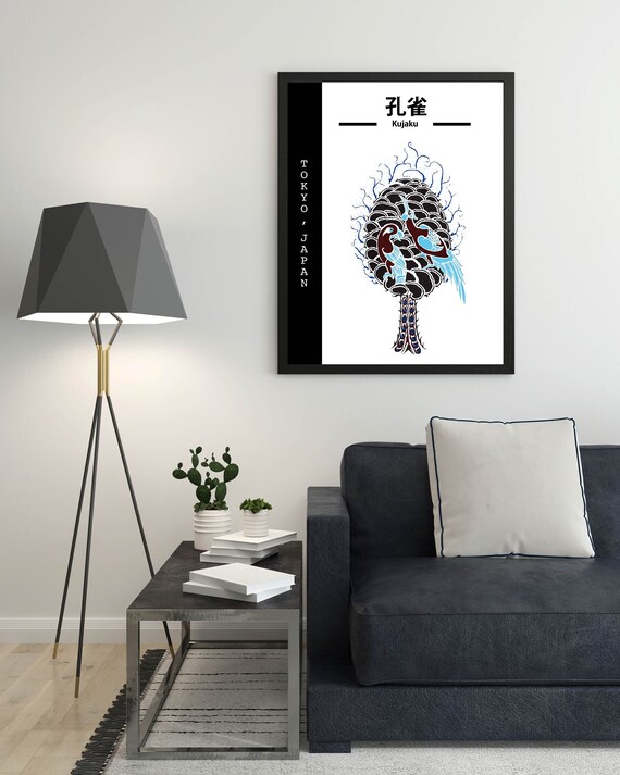 Japanese Print/japanese Poster/japanese Tree Etsy