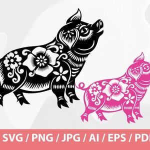 Pig Ornament Silhouette SVG - Baby Pig with Ornament Svg, Pig Svg, Pink Pig, Pig Silhouette, Pig Tshirt svg, cute pig, pig clipart, animal