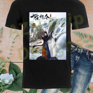 Small - 5X Custom Design (unisex t-shirt) Untamed C-Drama waterfall   t-shirt
