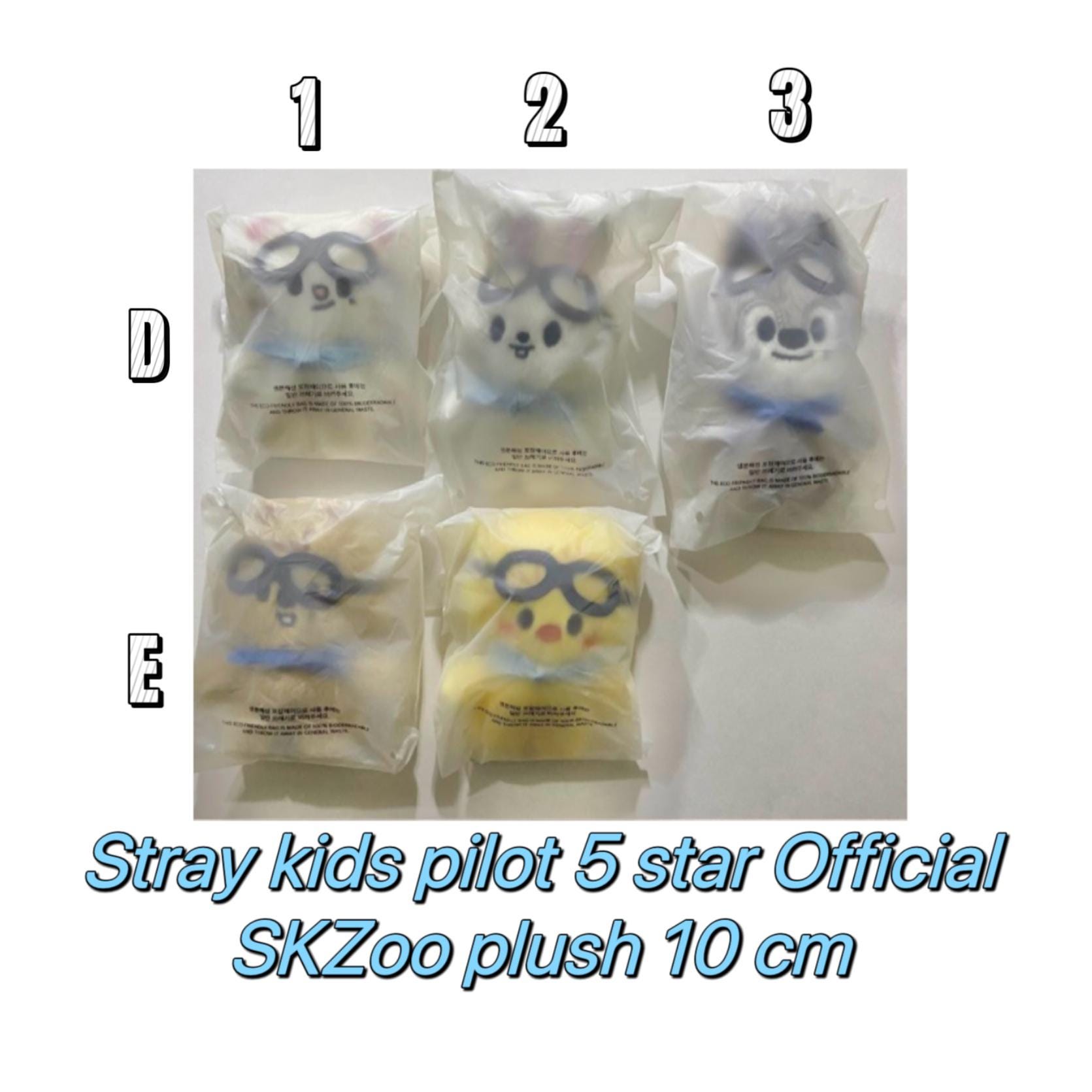 10cm Skzoo Plush - Etsy 10cm Skzoo Plush - Etsy