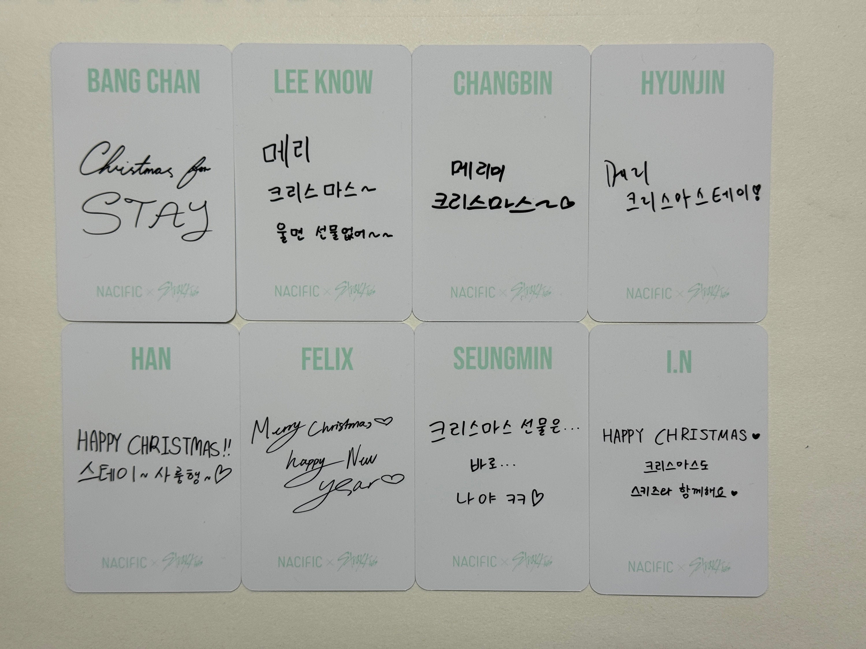 Stray Kids [official] Nacific R15 Christmas Photocard SKZ