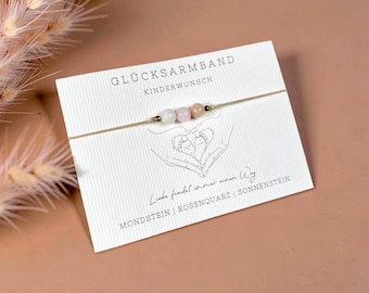 Kinderwunsch Armband • Mondstein Sonnenstein Rosenquarz • Talisman für Fruchtbarkeit & Liebe • Geschenk für Frauen • handmade Macramé
