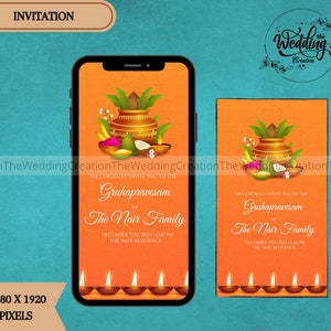 Grihapravesh invite, Gruhapravesham invitation & Indian Housewarming invitation as Indian Pooja invite, Gruhapravesam invite Puja invitation