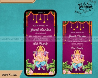 Ganesh Chaturthi invitation Ganesh Darshan card, Ganesha invitations as Ganpati darshan invitation & Ganesh puja cards as Ganpati invitation