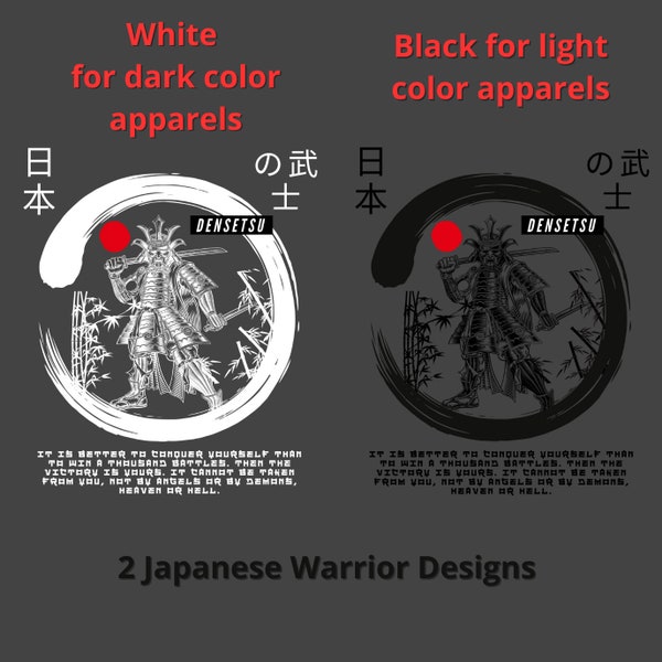 2 Samurai Spirit Unleashed, Authentic Japanese Warriors Designs in SVG and PNG, Digital File, Apparel Graphics, Mug, T-Shirt, Awesome Design