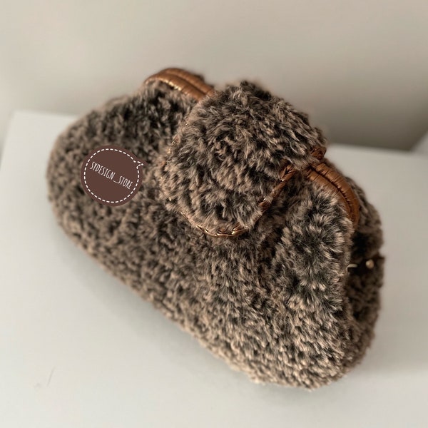Bronze Knitted Teddy Pouch Bag/Fluffy Pouch Bag/Luxury Crochet Plush Bag/Shearling Clutch/Faux Fur Retro Purse/winter hairy women's Bag