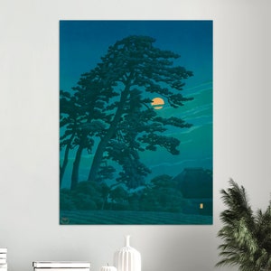 Gihachiro okuyama - Etsy 日本