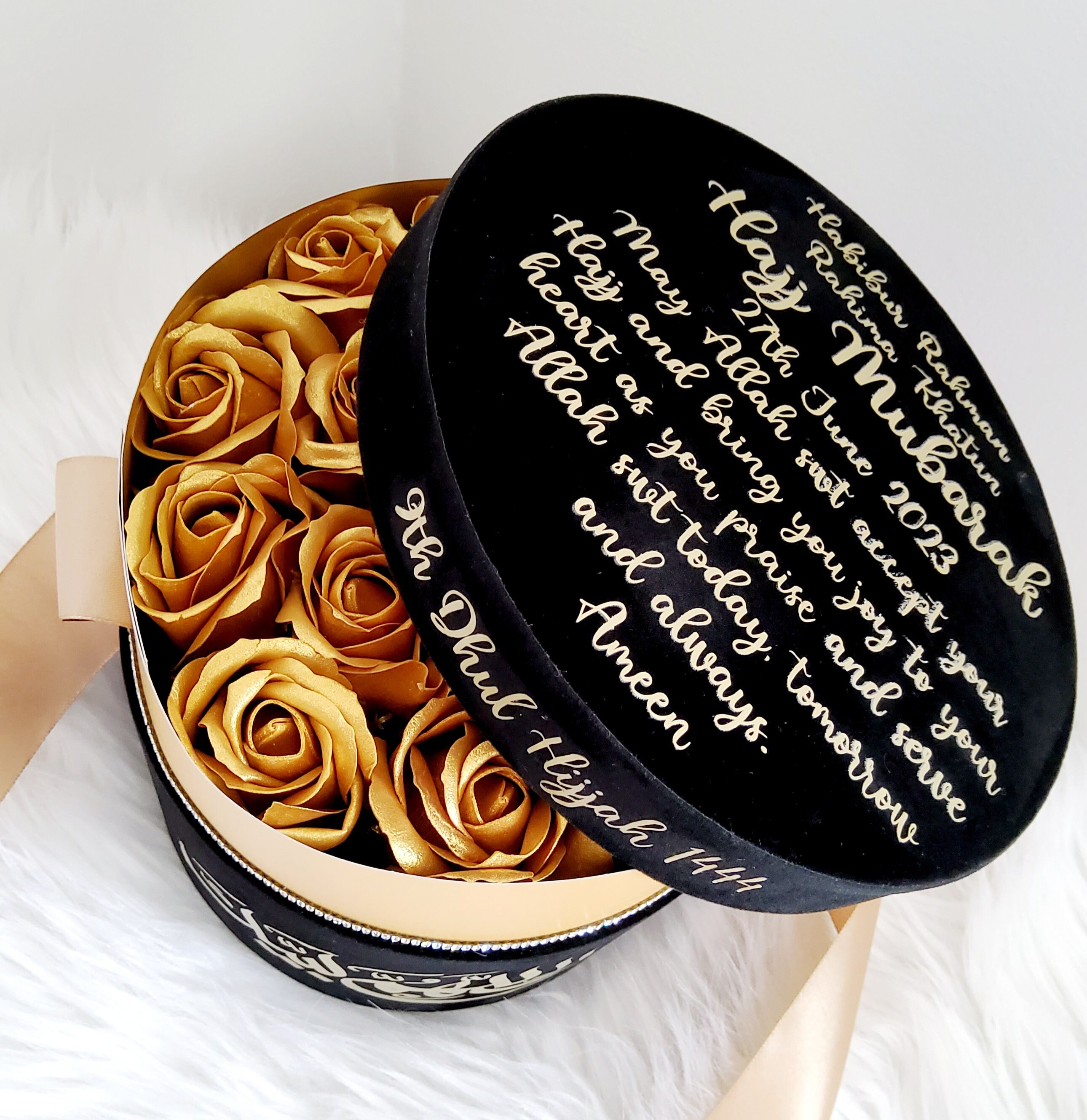 Personalised Hajj Gift Box Hajj Mubarak Gift Forever Roses Etsy