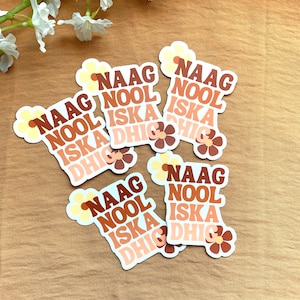 Somali Sticker | Somali Quote Sticker | Planner Sticker| Water Bottle Sticker | Girly Sticker | Cute Sticker | Matte Sticker