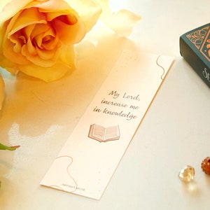 Islamic Bookmark | Muslim Bookmark | Quran Bookmark | Ramadan Bookmark | Arabic Bookmark | Matte Bookmark | Knowledge Bookmark