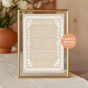 Papel Picado Bar Menu, Editable Canva, Mexican Fiesta Talavera, English Spanish (Printable PDF)