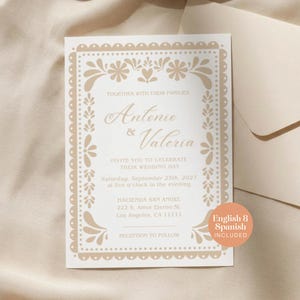 Papel Picado Wedding Invitation, Editable Canva, Modern Mexican Fiesta, English Spanish (Digital Download)