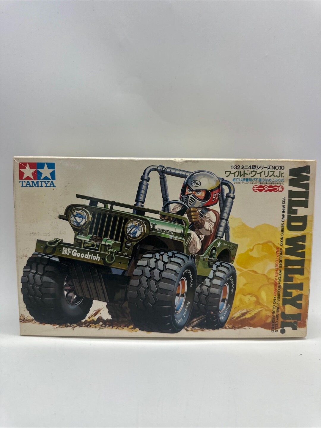 TAMIYAミニ四駆 WILD WILLY Jr. 1/12 PDF Instructions for Assembling Wild Willy Jr Willy's M38 Model 10