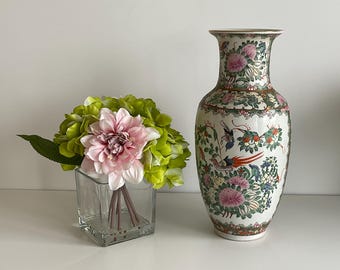 Vintage Andrea by Sadek Famille Rose Porcelain Vase (12.5")