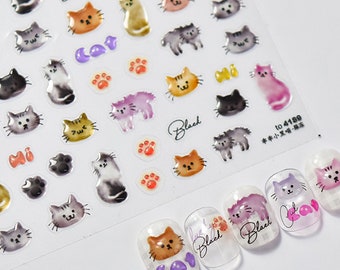 Cat Nail Stickers, Cat Nail Decals, Cat Nail Art Stickers, Cute Nail Stickers, Cute Nail Art, Nail Suppliers, DIY Nails
