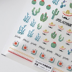 Cactus Nail Stickers, Cactus Nail Decals, Plants Nail Stickers, Boho Nail Decals, 5D Embossed, Nail Art, DIY Nails